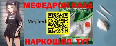 метадон Севастополь