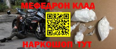твердый Свободный