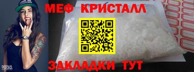 метадон Севастополь