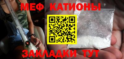 jwh Северобайкальск