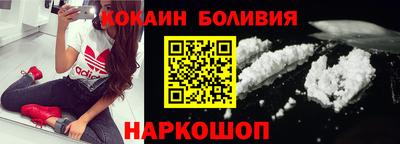метадон Севастополь