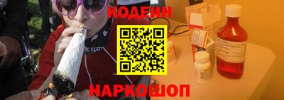 метадон Севастополь