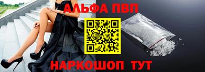 jwh Северобайкальск