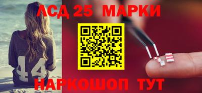 jwh Северобайкальск