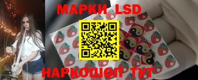 jwh Северобайкальск