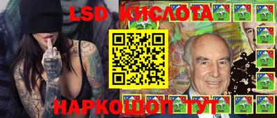 jwh Северобайкальск