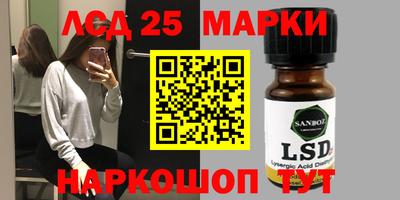 jwh Северобайкальск
