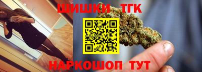 jwh Северобайкальск