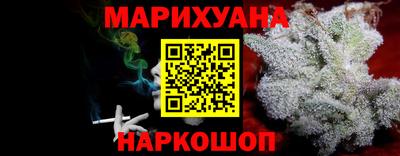 твердый Свободный