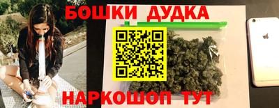 твердый Свободный