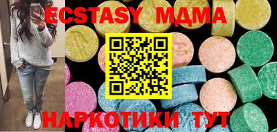 jwh Северобайкальск