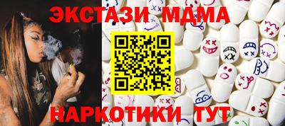 твердый Свободный