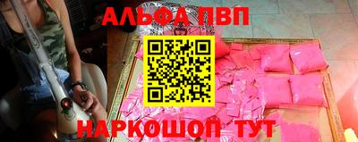 твердый Свободный