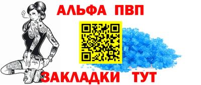 метадон Севастополь