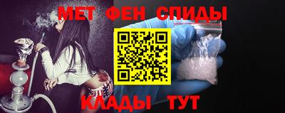 jwh Северобайкальск