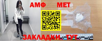 метадон Севастополь