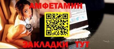 МДПВ Рузаевка