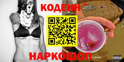 бутик Рязань