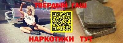jwh Северобайкальск