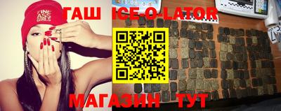 метадон Севастополь