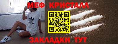 jwh Северобайкальск