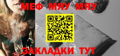 метадон Севастополь
