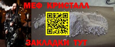 jwh Северобайкальск